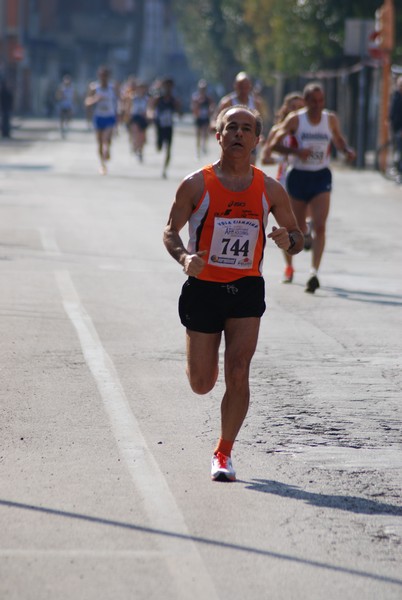Vola Ciampino (25/03/2012) 0033