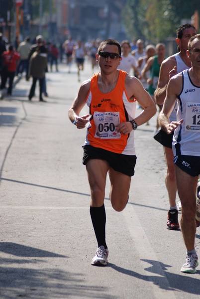 Vola Ciampino (25/03/2012) 0038