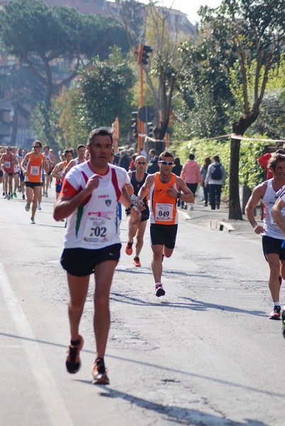 Vola Ciampino (25/03/2012) 0042