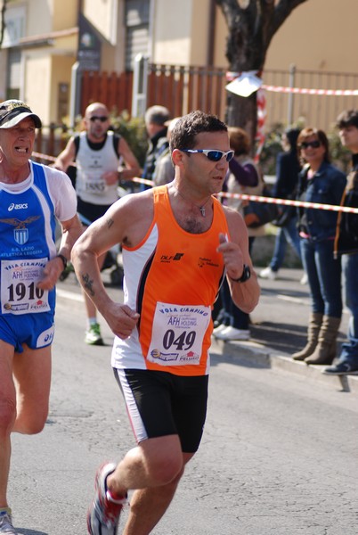 Vola Ciampino (25/03/2012) 0043