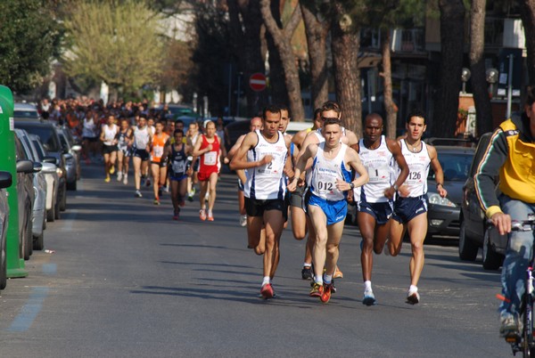Vola Ciampino (25/03/2012) 0001