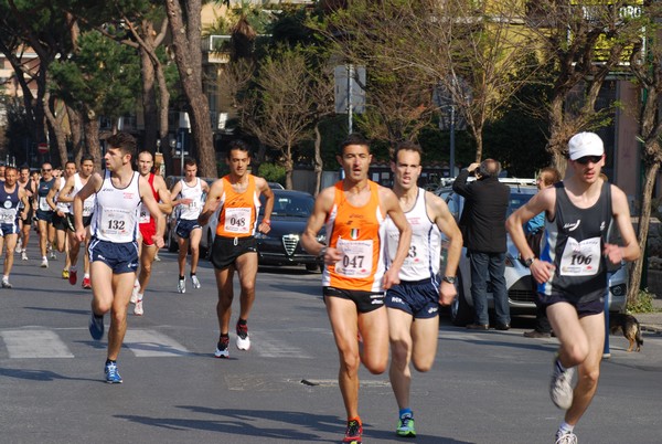 Vola Ciampino (25/03/2012) 0011