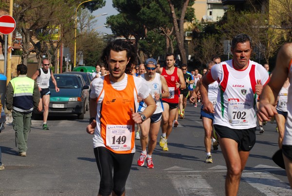 Vola Ciampino (25/03/2012) 0028