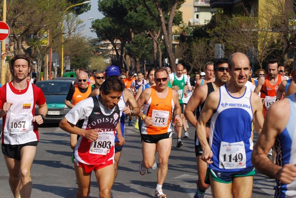 Vola Ciampino (25/03/2012) 0049