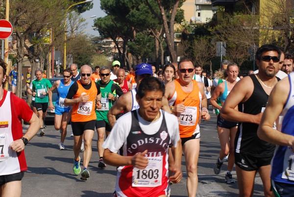 Vola Ciampino (25/03/2012) 0050