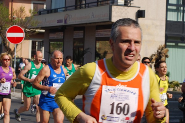 Vola Ciampino (25/03/2012) 0062