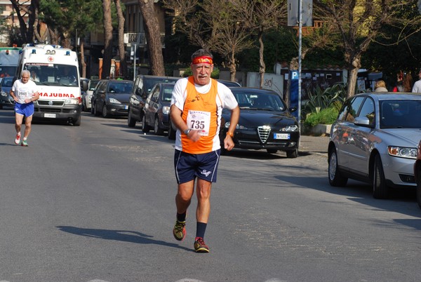 Vola Ciampino (25/03/2012) 0094