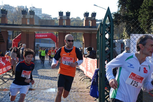 Run for Autism (08/12/2012) 00053