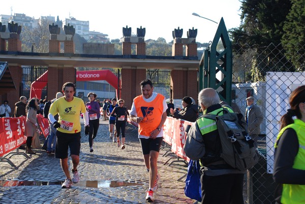 Run for Autism (08/12/2012) 00054