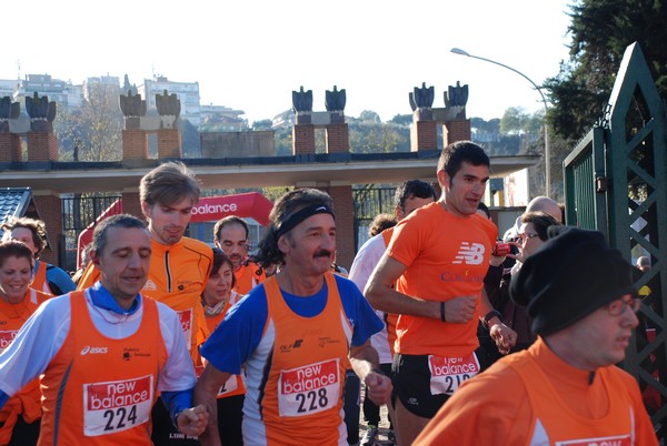 Run for Autism (08/12/2012) 00064