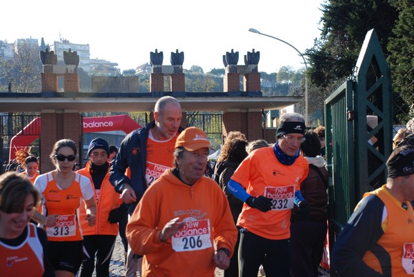 Run for Autism (08/12/2012) 00067