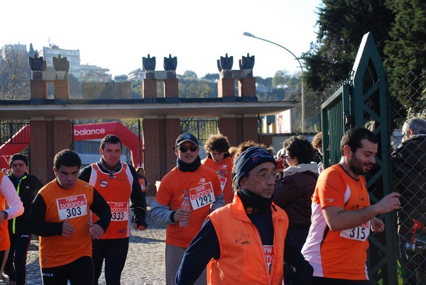 Run for Autism (08/12/2012) 00069