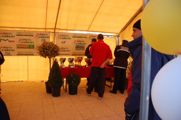 Correndo nei Giardini (11/03/2012) 0014
