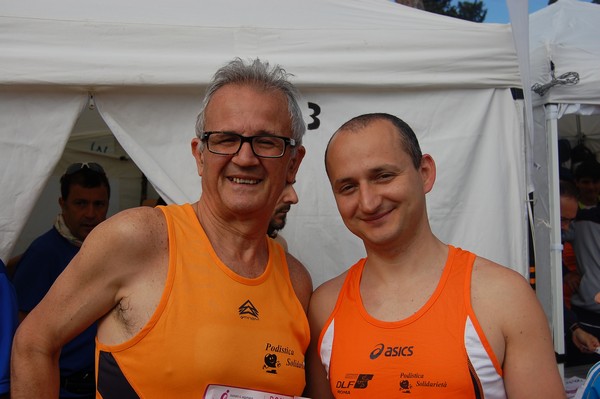 Race For The Cure (19/05/2013) 00078