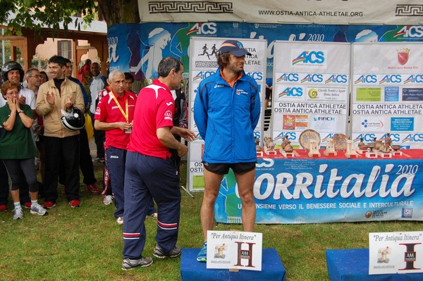 Per Antiqua Itinera (05/05/2013) 00029