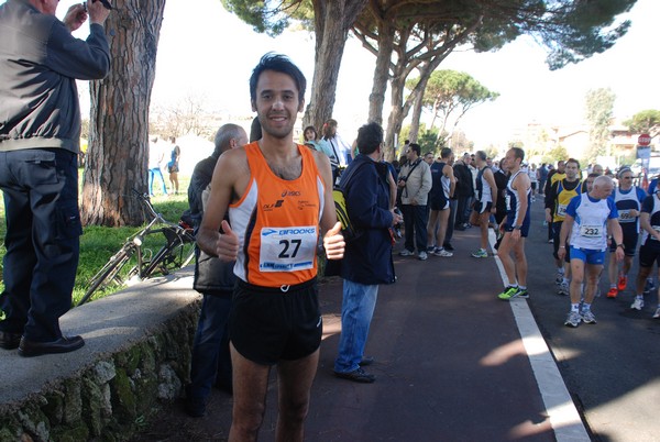 Correndo nei Giardini (10/03/2013) 00046