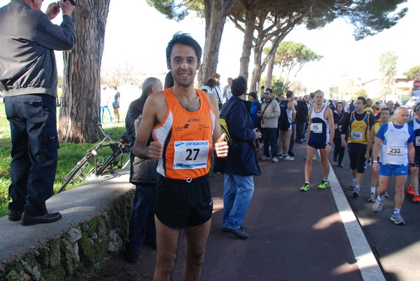 Correndo nei Giardini (10/03/2013) 00047
