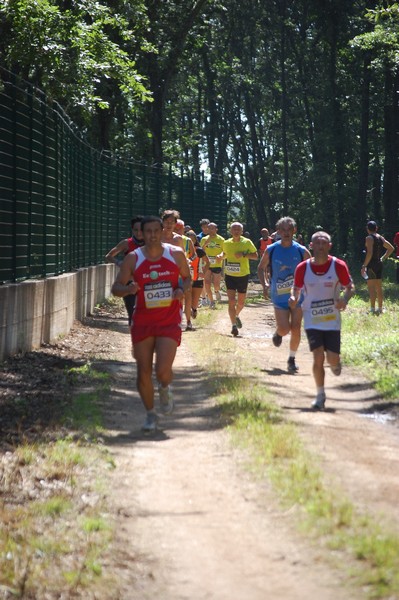 Trofeo Città di Nettuno (02/06/2013) 00006