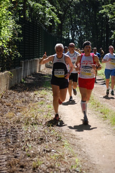 Trofeo Città di Nettuno (02/06/2013) 00061