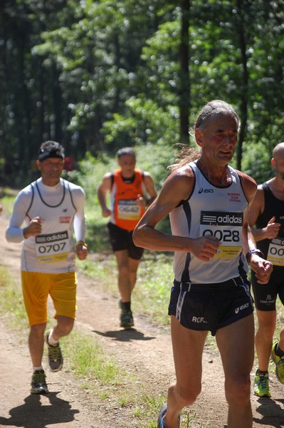 Trofeo Città di Nettuno (02/06/2013) 00108