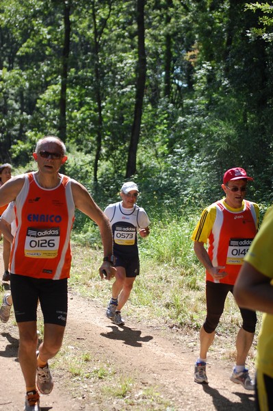 Trofeo Città di Nettuno (02/06/2013) 00134
