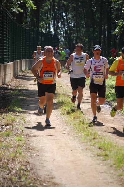 Trofeo Città di Nettuno (02/06/2013) 00163