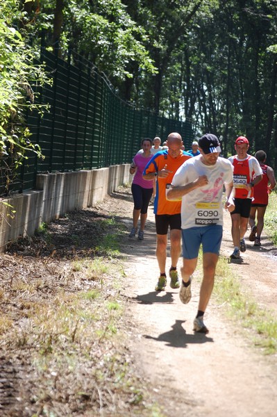 Trofeo Città di Nettuno (02/06/2013) 00190