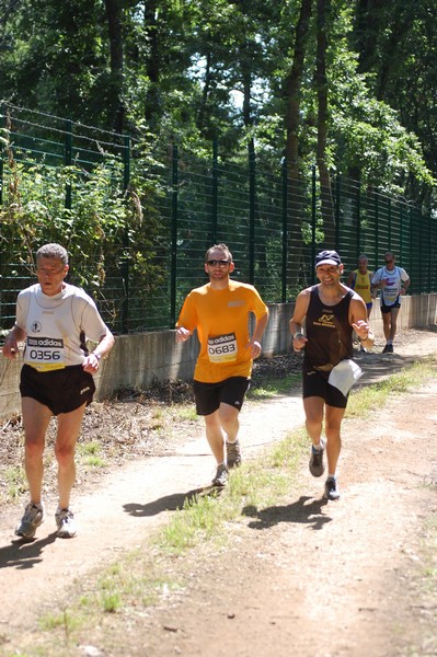 Trofeo Città di Nettuno (02/06/2013) 00244