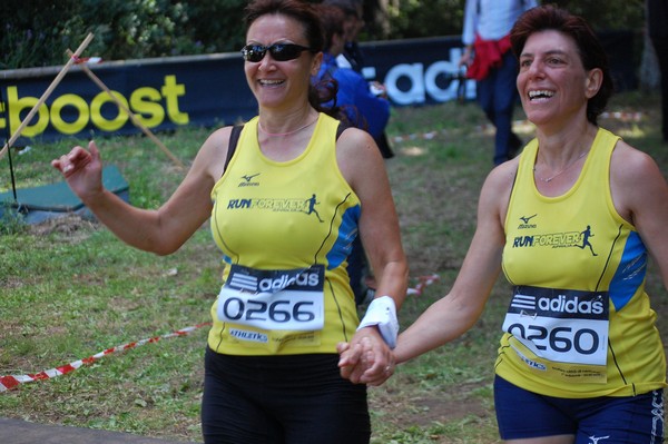 Trofeo Città di Nettuno (02/06/2013) 00277
