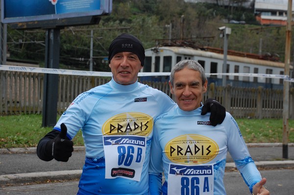 Run for Autism (01/12/2013) 00109