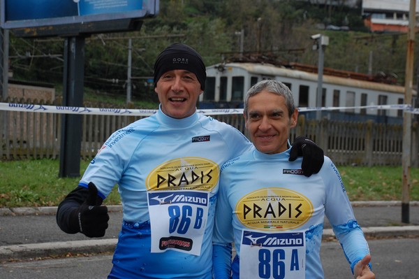 Run for Autism (01/12/2013) 00110