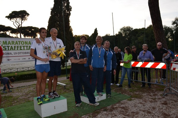 Maratona di Roma a Staffetta (19/10/2013) 00074
