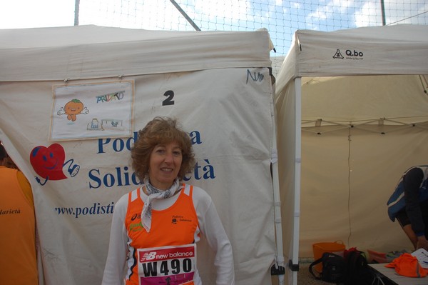 Best Woman (08/12/2013) 00009