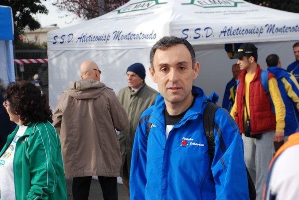 Vola Ciampino (24/03/2013) 00014