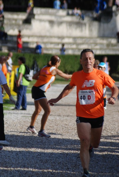 Maratona di Roma a Staffetta (19/10/2013) 00144