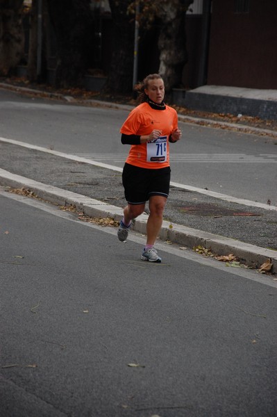Mezza Maratona a Staffetta - Trofeo Arcobaleno (01/12/2013) 00060