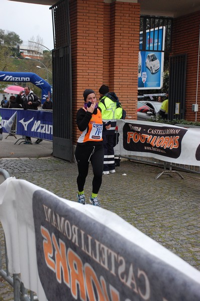 Mezza Maratona a Staffetta - Trofeo Arcobaleno (01/12/2013) 00104