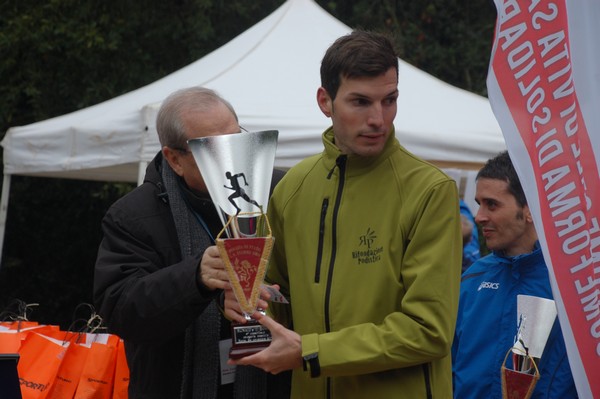 RUNAID's (24/11/2013) 00014