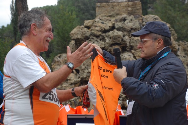 RUNAID's (24/11/2013) 00067