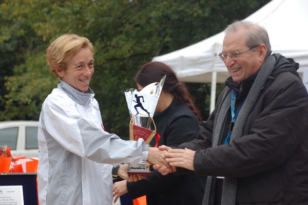 RUNAID's (24/11/2013) 00071