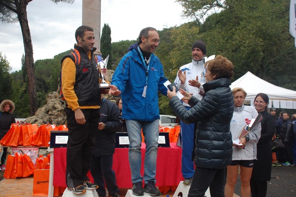 RUNAID's (24/11/2013) 00075