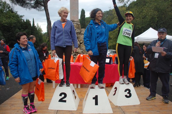 RUNAID's (24/11/2013) 00130