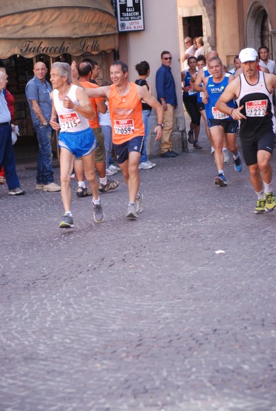 Gara della Solidarietà di Tagliacozzo (08/09/2013) 00047