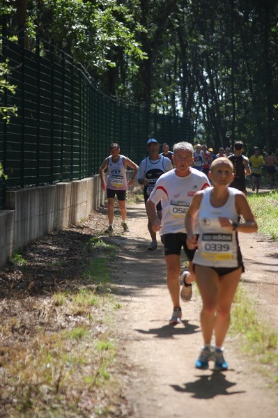 Trofeo Città di Nettuno (02/06/2013) 00062