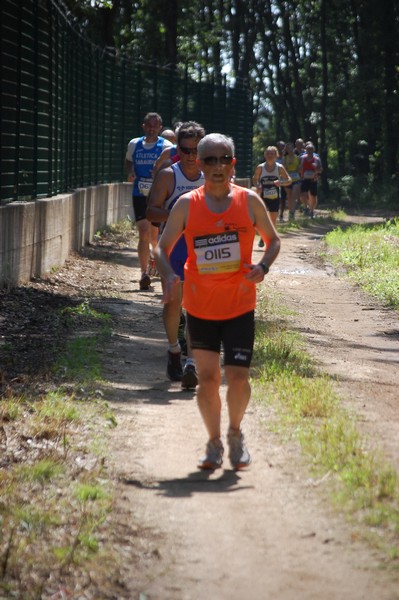 Trofeo Città di Nettuno (02/06/2013) 00126