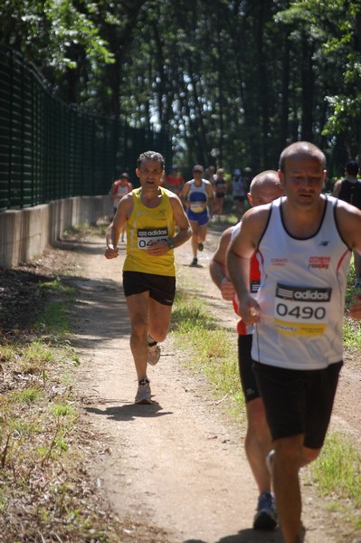 Trofeo Città di Nettuno (02/06/2013) 00147