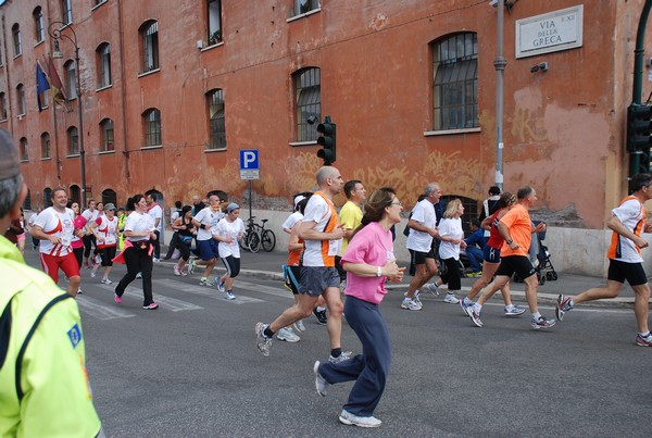 Race For The Cure (19/05/2013) 00100