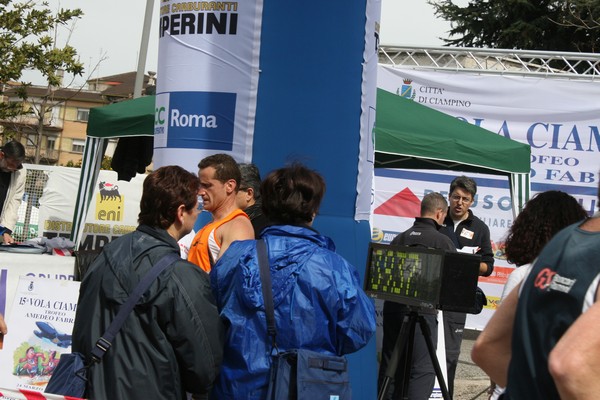 Vola Ciampino (24/03/2013) 00059