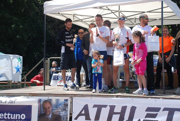 Trofeo Città di Nettuno (02/06/2013) 00040