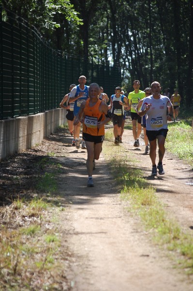 Trofeo Città di Nettuno (02/06/2013) 00017